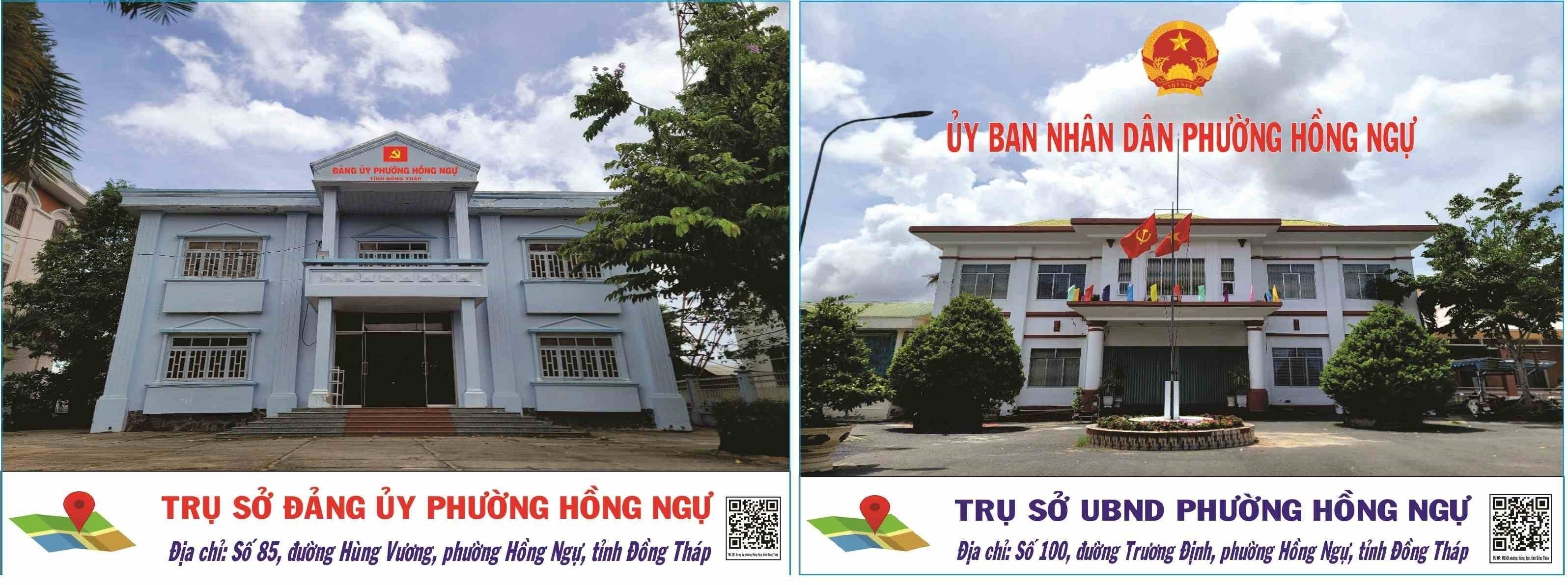 Địa chỉ tất cả các trụ sở làm việc mới của phường Hồng Ngự