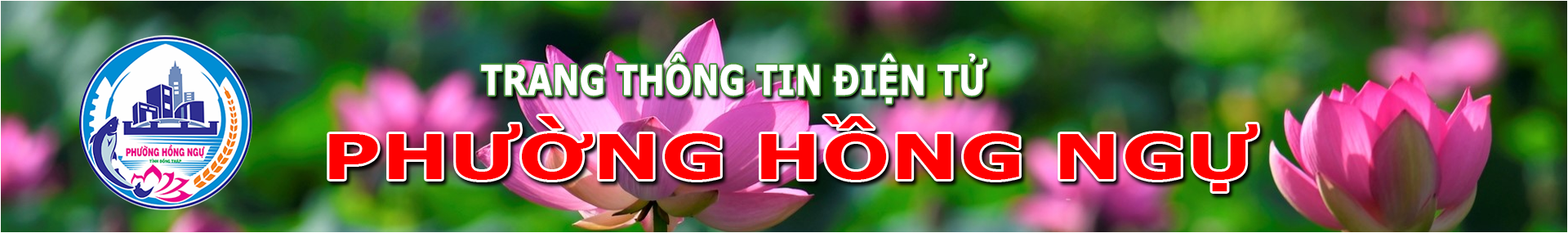 Cơ quan chủ quản UBND PHƯỜNG HỒNG NGỰ